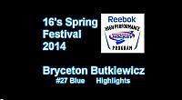 Bryceton Butkiewicz 16's Spring festival 2014